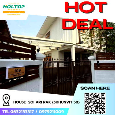 เช่าบ้านเดี่ยว BTS เอกมัย : #R5656 🎉 110868 ให้เช่าบ้าน Soi Ari Rak (Skhumvit 50)
