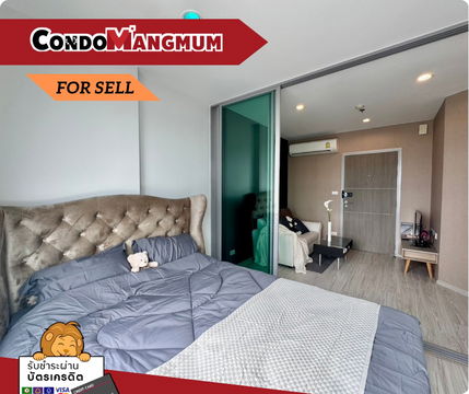 🔥 Urgent!! Condo for sale: Ideo Mobi Bangsue Grand Interchange, lowest price in the project! Newly renovated, ready to move in immediately. near MRT.