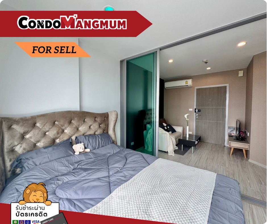 picture 🔥 Urgent!! Condo for sale: Ideo Mobi Bangsue Grand Interchange, lowest price in the project! Newly renovated, ready to move in immediately. near MRT. - 1/9