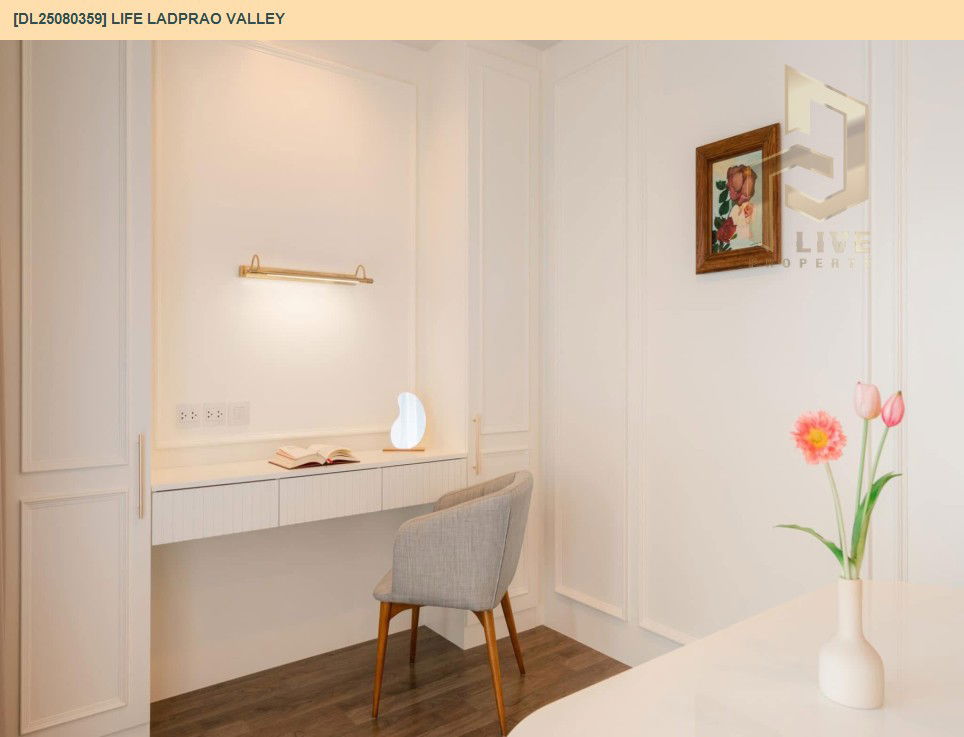 picture DL25080359 Condo for rent, Life Ladprao Valley near BTS Ha Yaek Lat Phrao, ready to move in, call urgently 0656133286 LineID @655ebbvc - 6/9
