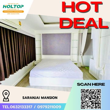 #R5644 🎉 110868 ให้เช่าคอนโด Saranjai Mansion