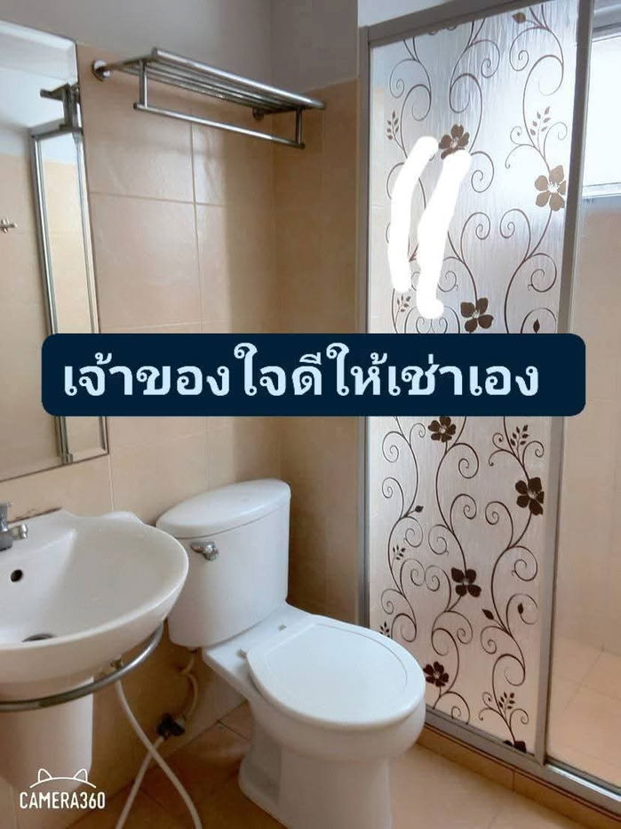 รูป ให้เช่าคอนโด City Home รัชดาซอย 10 - รูปที่ 3/4