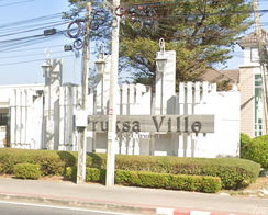 รูป Pruksa Ville 31 Saimai 33   - รูปที่ 3/4