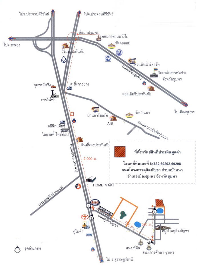 picture ที่ดินเปล่า 5086.4 square meter Chumphon Muang Chumphon Ban Na for 5596000 THB - 5/5
