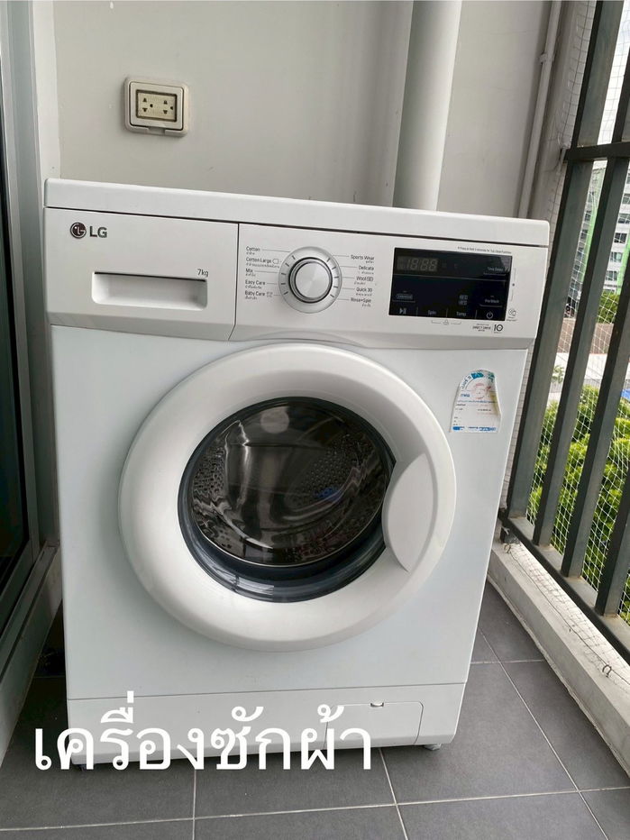 รูป 🏠RB19689 ให้เช่าถูกมาก📢แฮปปี้ คอนโด ดอนเมือง เดอะ เทอมินอล 👉แอดไลน์ @062mnigk( มี @ ด้วย) แอดมินตอบไว - รูปที่ 2/11
