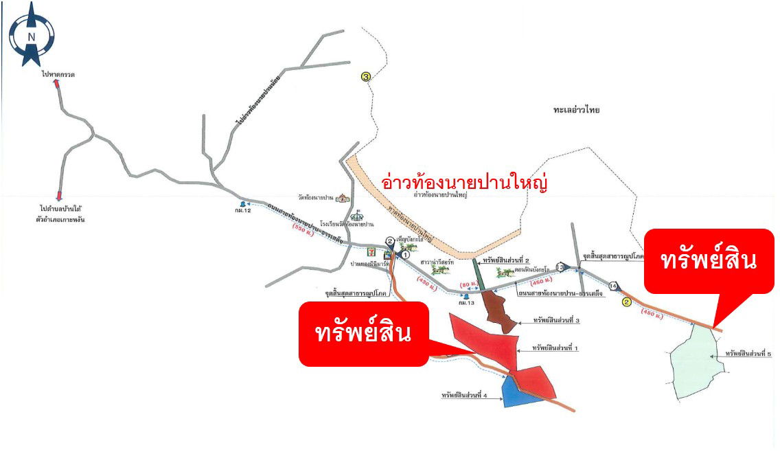 รูป ที่ดินเปล่า เนื้อที่ทั้งหมด 299172 ตารางเมตร - -,- ไม่มีชื่อ ตำบลบ้านใต้ อำเภอเกาะพะงัน สุราษฎร์ธานี ราคา 280,978,000 บาท - รูปที่ 3/6