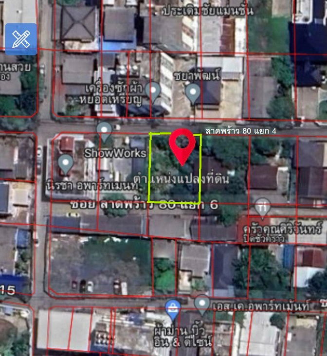 รูป ขายที่ดินเปล่า ซ.ลาดพร้าว 80 แยก 4 ใกล้รถไฟฟ้าสายสีเหลือง ขนาด 100 ตารางวา - รูปที่ 6/7