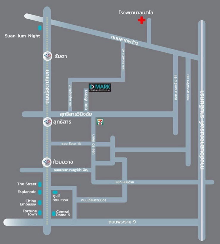 รูป ปล่อยเช่า คอนโดดีมาร์ก D-Mark Condo@Sutthisan” #MRT สุทธิสาร900ม. - รูปที่ 12/12