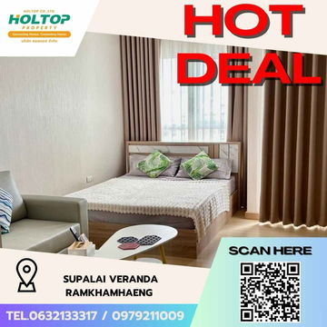 #Z1879💥110868🔥 Condo for rent: Supalai Veranda Ramkhamhaeng