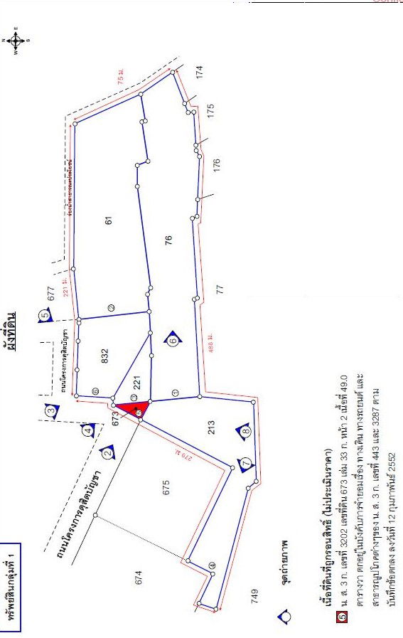 picture ที่ดินเปล่า 27296 square meter Chumphon Muang Chumphon Khun Krathing for 38508000 THB - 3/3