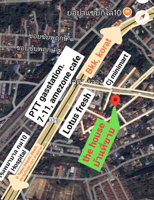 รูป เงียบสงบ ร่มรื่น ใกล้ทะเล! ใกล้สนามบิน!ใกล้ร้านสะดวกซื้อ!!! ขายบ้านเดี่ยว 105 ตร.ว. พูลตาหลวง กม.10 อำเภอสัตหีบ จังหวัดชลบุรี - รูปที่ 16/19