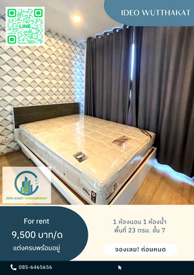 Condos for rent : ✨Room for rent IDEO Wutthakat 🛏️1 bedroom, 1 bathroom 📏Size 23 sq m. 7th floor