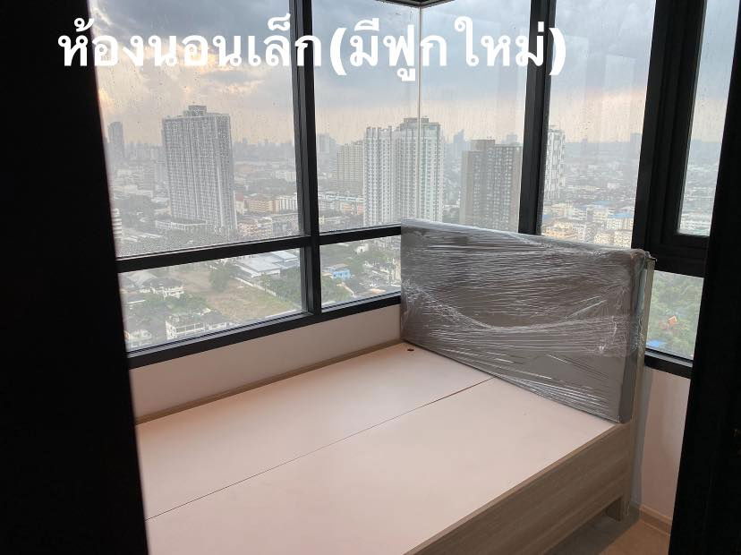 รูป ห้องว่าง🔴🟢🟡กดปุ่มแอดไลน์ได้เลยนะคะ🔴💥💎อัลติจูด ยูนิคอร์น สาทร - ท่าพระ - รูปที่ 5/5
