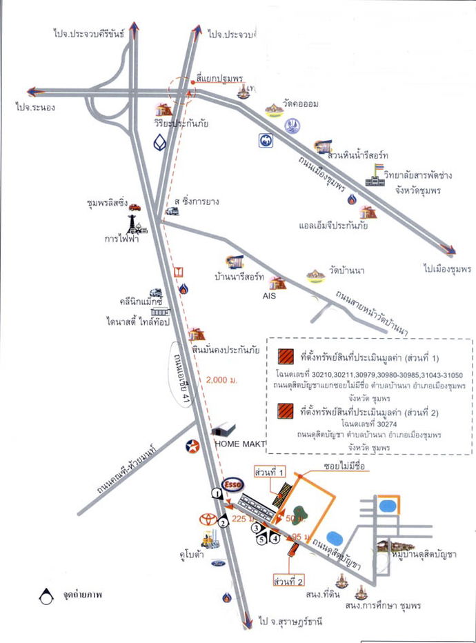 picture ที่ดินเปล่า 1351.6 square meter Chumphon Muang Chumphon Ban Na for 3717000 THB - 3/5