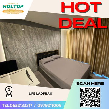 #Z1890💥120868🔥Condo for rent: Life Ladprao