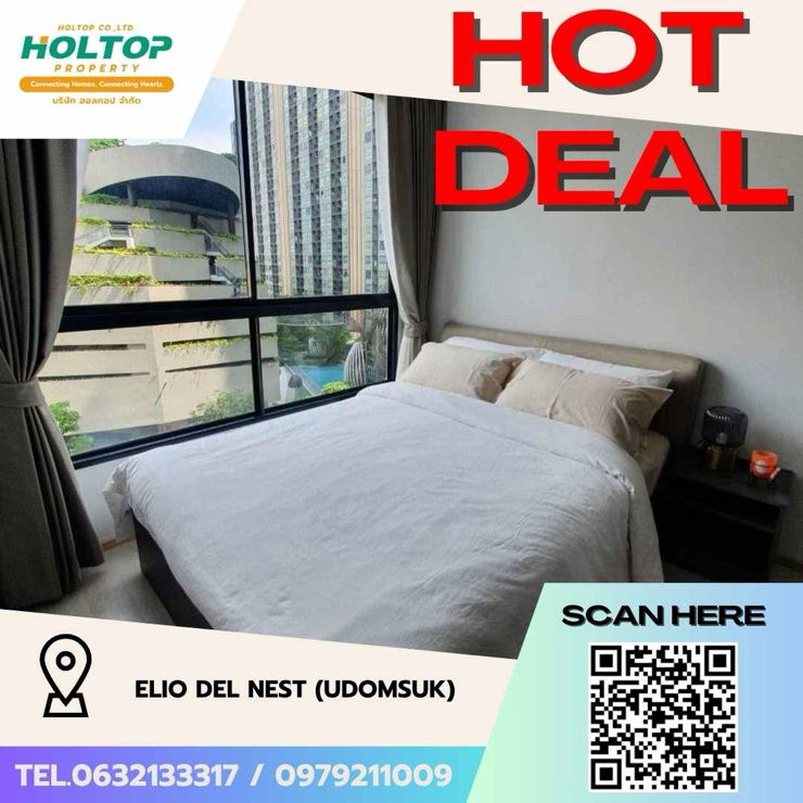 picture #Z1888💥110868🔥Condo for rent: ELIO DEL NEST (Udomsuk) - 1/9