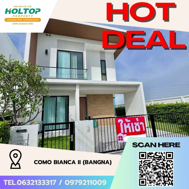 บ้านแฝดให้เช่า : #Z1872💥110868🔥ให้เช่าบ้าน Como Bianca II (Bangna)