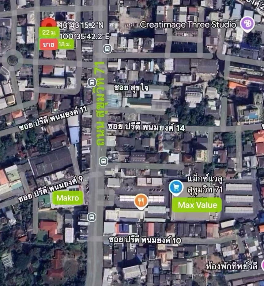 picture Land for Sale in Soi Pridi Banomyong 13 Only 400 meters from Sukhumvit 71! Double frontage, 99 sq.wah ！close to Makro / Max Value,St. - 13/15