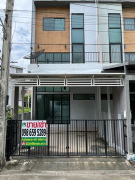 ทาวน์โฮม 3 ชั้น หลังมุม โครงการ Eco Space บางนา-วงแหวน ทำเลตอบโจทย์ทั้งครอบครัวและคนทำงาน ใกล้เมกะบางนา–ทางด่วน–สนามบินสุวรรณภูมิ