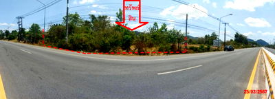 Land for sale : ที่ดินเปล่า 2072.8 square meter Satun La Ngu Kamphaeng for 4049000 THB
