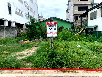 ที่ดิน โลตัสเอ็กเพลส(สุทธิสาร) : ขายที่ดิน ซ.ลาดพร้าว 80 แยก 6 ใกล้รถไฟฟ้าสายสีเหลือง ขนาด 56 ตารางวา เหมาะสร้างบ้านพักอาศัย