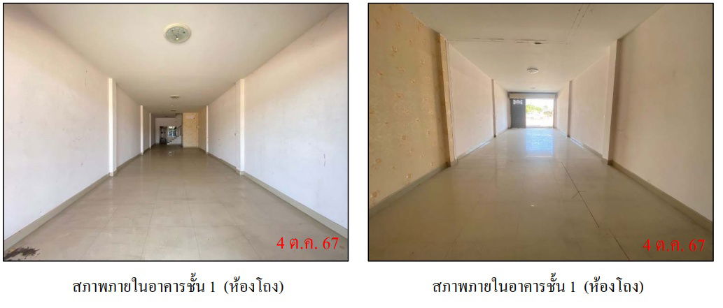 รูป ขายอาคารพาณิชย์ ใกล้แยกไฟแดงพญานาค อ.เมือง จ.หนองคาย - รูปที่ 10/10