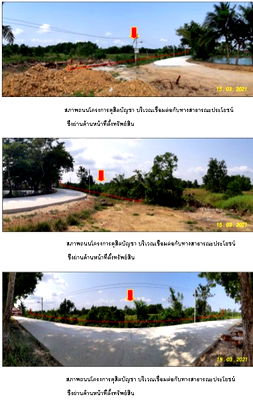 Land for sale Chumphon Polytechnic College : ที่ดินเปล่า 5086.4 square meter Chumphon Muang Chumphon Ban Na for 5596000 THB