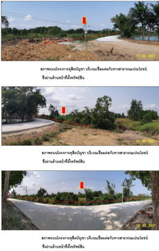 ที่ดินเปล่า 5086.4 square meter Chumphon Muang Chumphon Ban Na for 5596000 THB