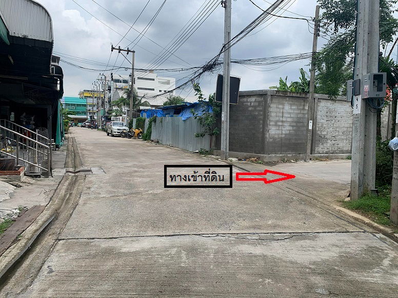 รูป ขายที่ดินเปล่า ใกล้รถไฟฟ้าสายสีเหลือง สถานนีโชคชัย 4 ซ.โชคชัย 4 ซอย 54 แยก 23 ขนาด 100 ตารางวา เหมาะสร้างทาวน์โฮม - รูปที่ 9/10