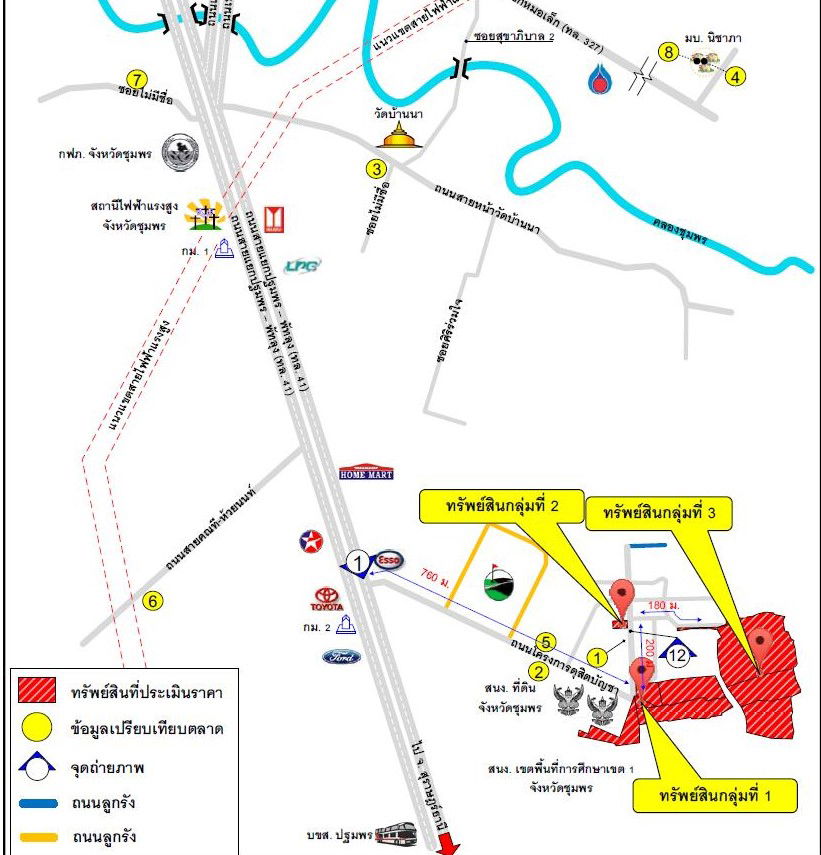 picture ที่ดินเปล่า 90040 square meter Chumphon Muang Chumphon Khun Krathing for 118853000 THB - 3/4