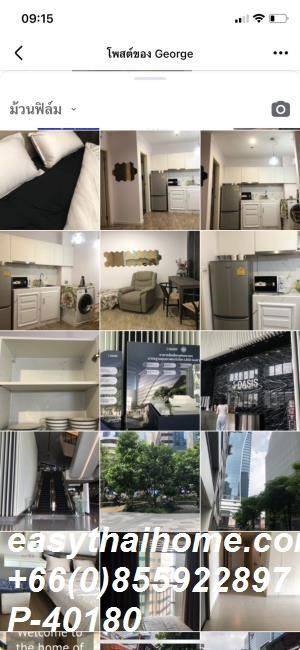 รูป P-40180 ให้เช่า คอนโด ซิม วิภา-ลาดพร้าว Chom Phon, Chatuchak, Bangkok พร้อมอยู่ ราคาถูก Line Id @easythaihome 085-592-2897 - รูปที่ 5/16