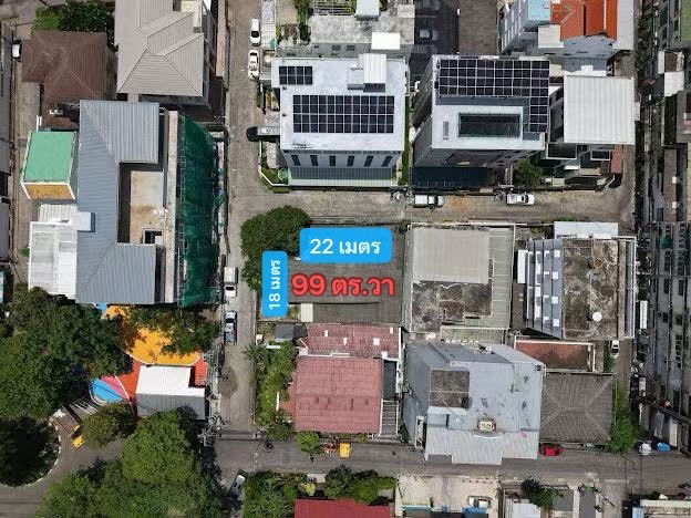 picture Land for Sale in Soi Pridi Banomyong 13 Only 400 meters from Sukhumvit 71! Double frontage, 99 sq.wah ！close to Makro / Max Value,St. - 2/15