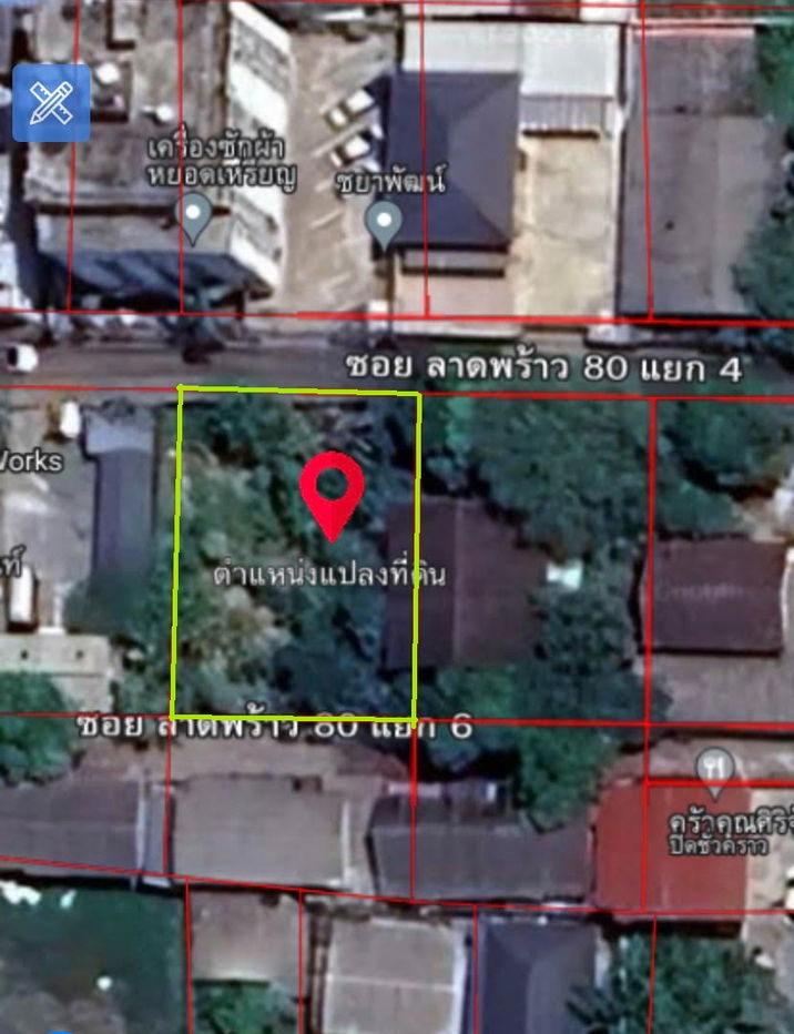 รูป ขายที่ดินเปล่า ซ.ลาดพร้าว 80 แยก 4 ใกล้รถไฟฟ้าสายสีเหลือง ขนาด 100 ตารางวา - รูปที่ 5/7