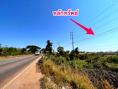 ที่ดิน กาฬสินธุ์ : ที่ดินเปล่า เนื้อที่ทั้งหมด 4800 ตารางเมตร - ตำบลสมสะอาด อำเภอกุฉินารายณ์ กาฬสินธุ์ ราคา 3,168,000 บาท