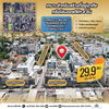 listing thumbnail image 0