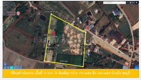Industrial Land for Factory, Warehouse, or Logistics Development | 17-3-61 Rai | THB 1.55M per Rai | Ban Bueng, Chonburi