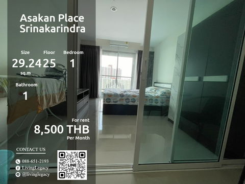 SHT626 ให้เช่าคอนโด Asakan Place Srinakarindra 29.24 ตร.ม. ชั้น 25 line id : @livinglegacy