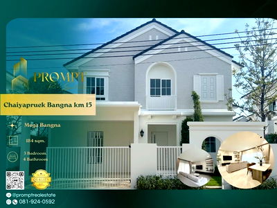 เช่าบ้านเดี่ยว บ.ศรีไทยวิศวภัณฑ์ : CD03670 - Chaiyapruek Bangna km 15