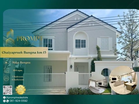 CD03670 - Chaiyapruek Bangna km 15