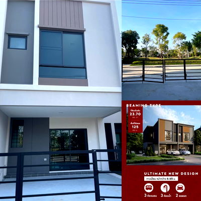 Townhouses for rent Bang Pu Industrial Estate : For rent Pleno Sukhumvit - Bangna 3  Line: @condo24 (with @)
