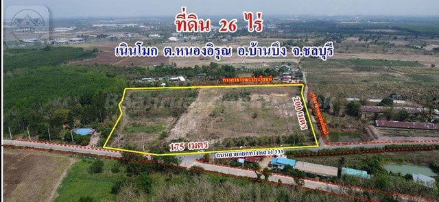 picture  Industrial Land for Factory, Warehouse, or Logistics Development | 25-2-29.1 Rai | THB 2M per Rai | Ban Bueng, Chonburi - 2/4