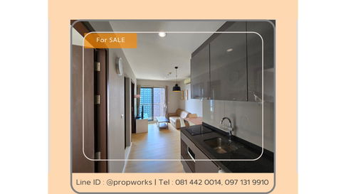 [ขาย | SALE : SBl202030] 🏢ริธึ่ม อโศก | Rhythm Asoke คอนโดใจกลางพระราม 9 | พื้นที่ใช้สอย 41.55 ตร.ม. | ขายพร้อมผู้เช่า ผลตอบแทนเช่าสุทธิ 5.68%