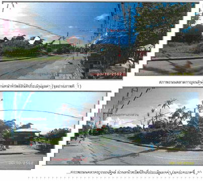 ที่ดินเปล่า 27248 square meter Surat Thani Kanchanadit Kra Dae for ติดต่อธนาคาร THB