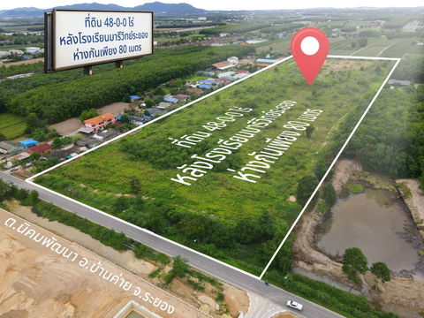 🏡 Land for Sale – Prime Location in Soi 1, Nikom Phatthana, Ban Khai District 📍 Rayong Province | 48-0-0 Rai