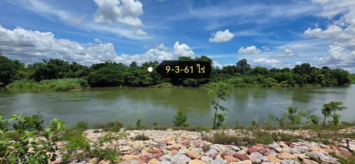 รูป ที่ดินติดแม่น้ำ แม่กลอง ท่ามะกา กาญจนบุรี - รูปที่ 2/11