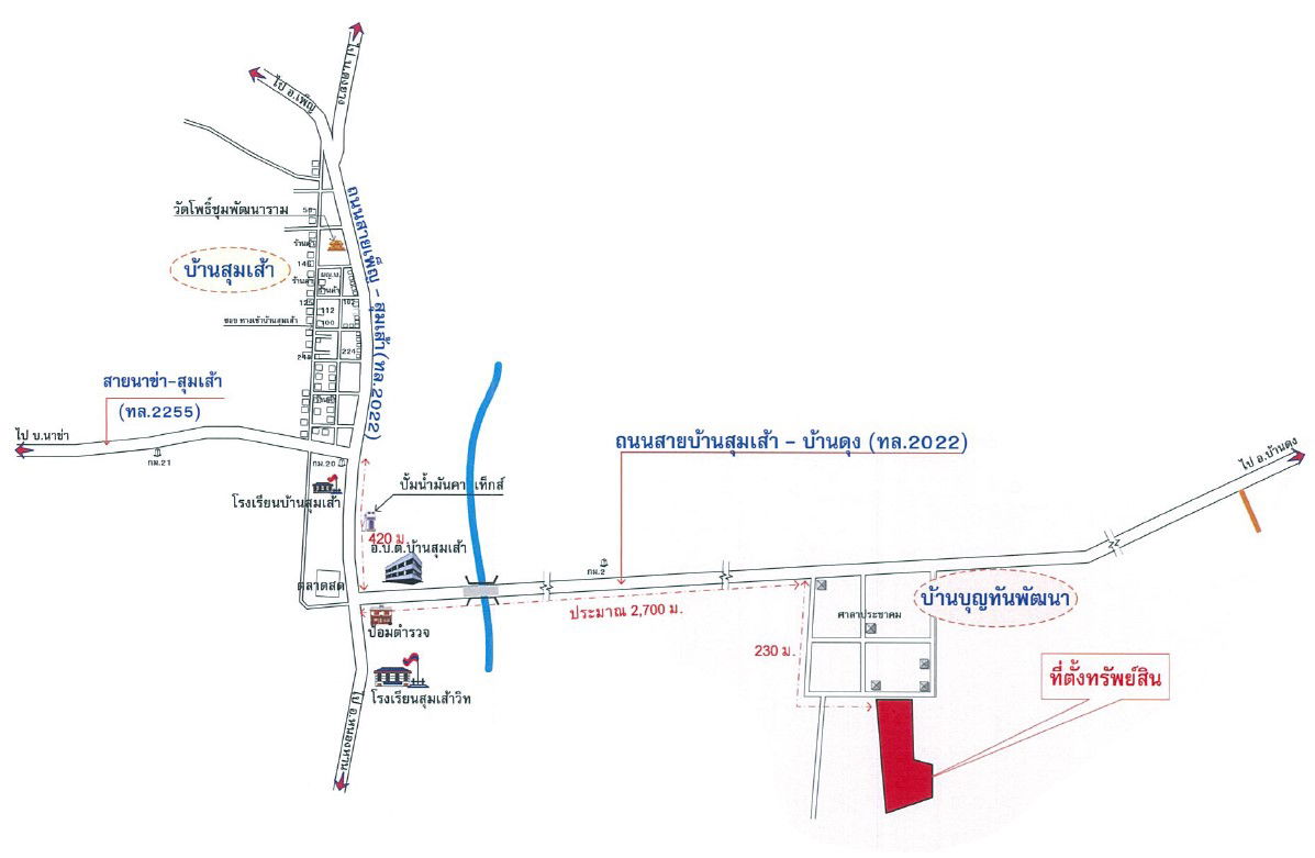 picture ที่ดินเปล่า 19800 square meter Udon Thani Phen Sum Sao for 1608000 THB - 6/6