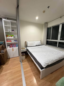 R2604 ให้เช่าคอนโด Lumpini Ville สุขุมวิท 77 เฟส 2 (ว่างค่ะ) ใกล้ BTS อ่อนนุช