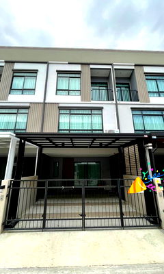 ทาวน์โฮมให้เช่า : 🏡🌈⭐️ เช่าบ้าน Q Prime สุขุมวิท 77 ตกแต่งสวย บรรยากาศน่าอยู่ โลเคชั่นดีเข้าออกได้หลายทางทั้งเส้นอ่อนนุชและศรีนครินทร์