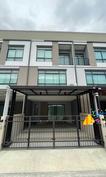 🏡🌈⭐️ House for rent at Q Prime Sukhumvit 77,  nice atmosphere, good location, can enter and exit via many routes, both On Nut and Srinakarin.