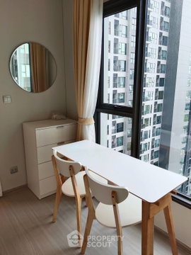 ใกล้ BTS ชิดลม 200 ม. คอนโด 2 ห้องนอน ชั้น 16 President Place (ID 1130871)